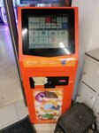 Payment terminal (bulvar Davletkildeyeva, 5), payment terminal