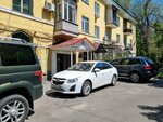 Любознашки (Kabanbai Batyr Street, 142) ، دروس خصوصية