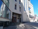 SibSnabKomplekt (Lenina Street, 21/1к2) ، مواد تعبيد الطرق