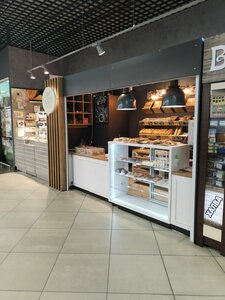 Ремесленный хлеб (vulica Astrowskaga, 5), bakery