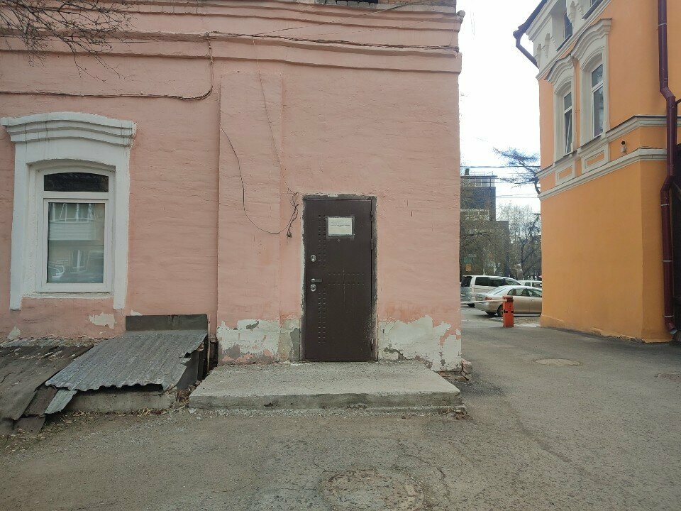 Religious organization Irkutsky yevangelichesko-lyuteransky prikhod Svyatoy Marii, Irkutsk, photo