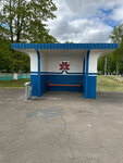Гончары (R-11), public transport stop