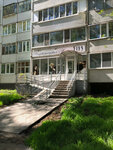 Ninel (Generala Tyuleneva Avenue, 21), hairdresser