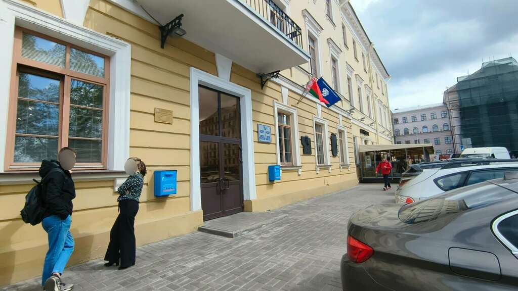 Помощь в оформлении виз и загранпаспортов Виза Пром, Минск, фото