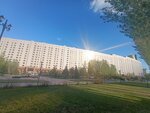 House of Ministries (Máńgilik El dańǵyly, 8), government ministries, services