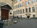 Sankt-Peterburgskoye gosudarstvennoye byudzhetnoye uchrezhdeniye sotsialnogo obsluzhivaniya naseleniya Kompleksny Tsentr Sotsialnogo Obsluzhivaniya Naseleniya Tsentralnogo Rayona (Mytninskaya Street, 13) ، قسم الخدمات البشرية