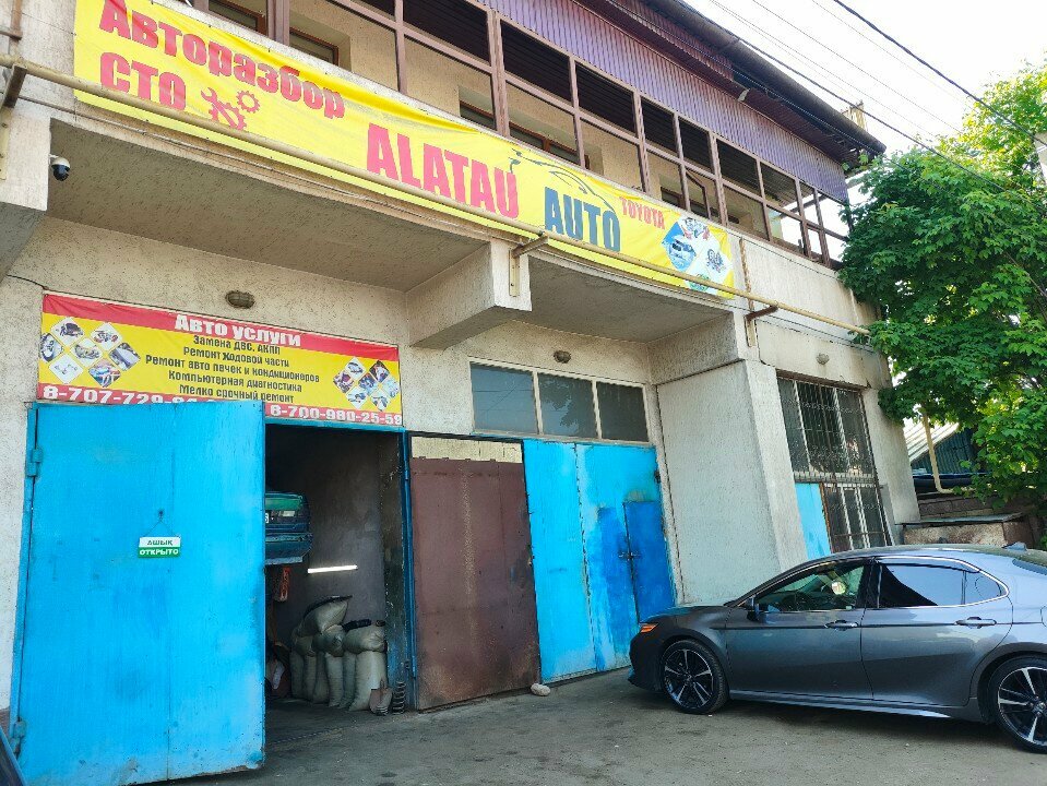 Car service, auto repair Alatau, Almaty, photo