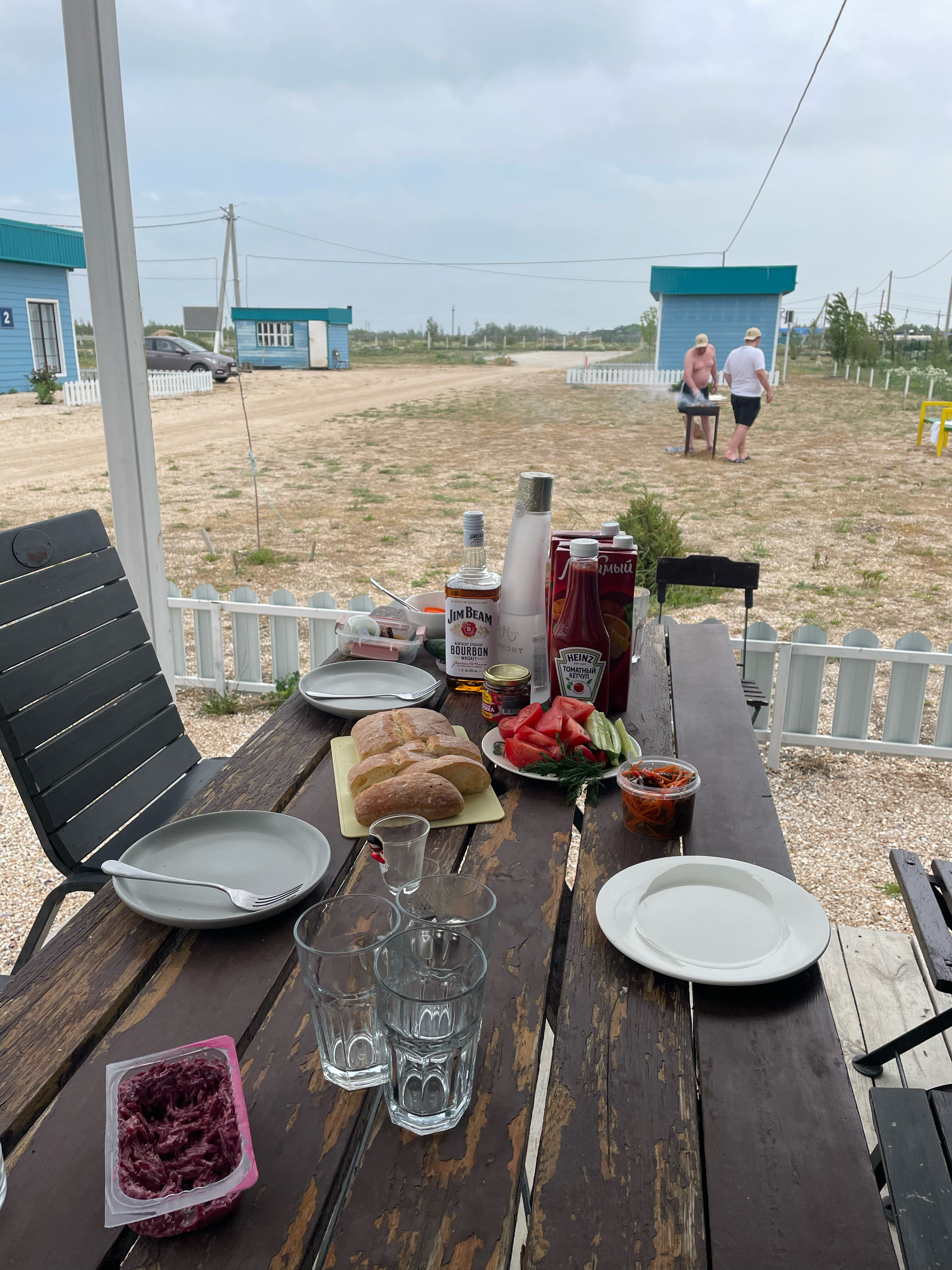 Фото Южный бриз