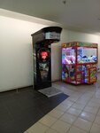 Боксерская груша (Vavilova Street, 3), slot machine