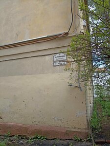 Гостиница Parade Aparts Дуо