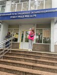 VIP (Revolyutsionnaya Street, 57), driving school
