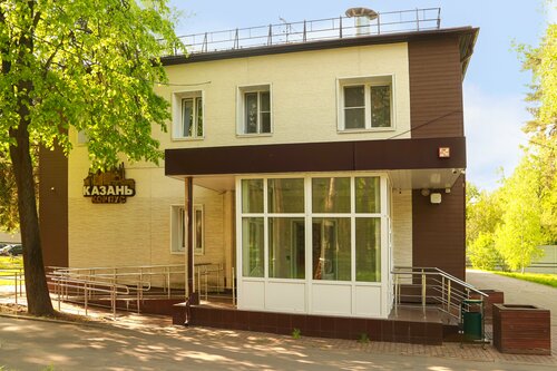 Санаторий Федеральное государственное бюджетное учреждение Многофункциональный комплекс Министерства финансов Российской Федерации в Домодедово