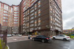 Vgosti61 (ulitsa Veresayeva, 101/2с1), alojamiento en alquiler diario