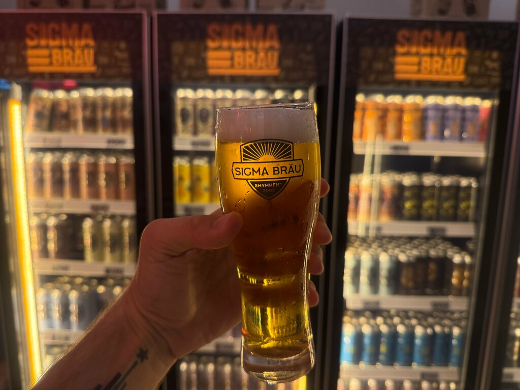 Bar, pub Sigma Bar, Chimkent, photo