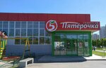 Rosso (Bogatyrskiy Avenue, 63), tienda de carnes, embutidos