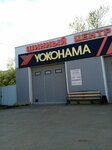 TechCenter AvtoDom (Kommunalnaya ulitsa, 3А), servicio de coches, centro de reparación de automóviles
