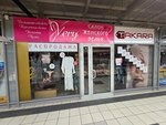 Very (prospekt Druzhby, 48А), lingerie and swimwear shop