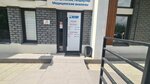 Olymp Cdl, Clinical and diagnostic laboratory (Asanbaı Asqarov kóshesi, 21/67), medical laboratory