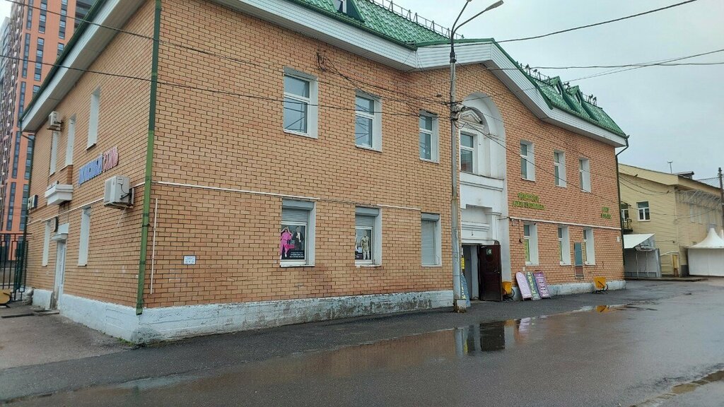 مؤسسات التمويل الصغرى Общество с ограниченной ответственностью Микрокредитная компания Вера ، بيرم، صورة
