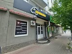 Devape (Komsomolskaya ulitsa, 77), tienda de vapeo