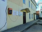 Beauty studio (Pervomayskaya Street, 23), salón de belleza