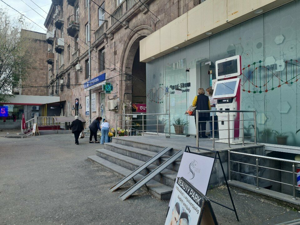 Payment terminal Fast Shift, Yerevan, photo