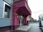 ПСК (Sibrevkoma street, 2), construction company