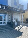 SugarBee (Kamenskaya Street, 78/2), hair removal