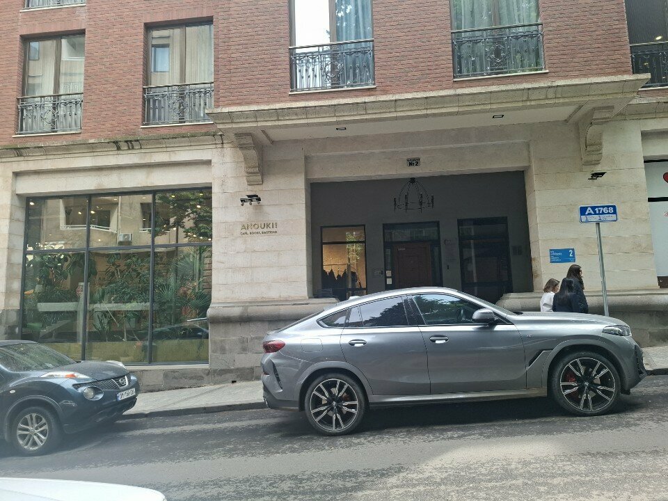 Clothing store Anouki, Tbilisi, photo