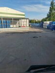 Grand A.V. (mikrorayon Tsentralny, Privokzal'naya Street, 10/1), empresa manufacturera