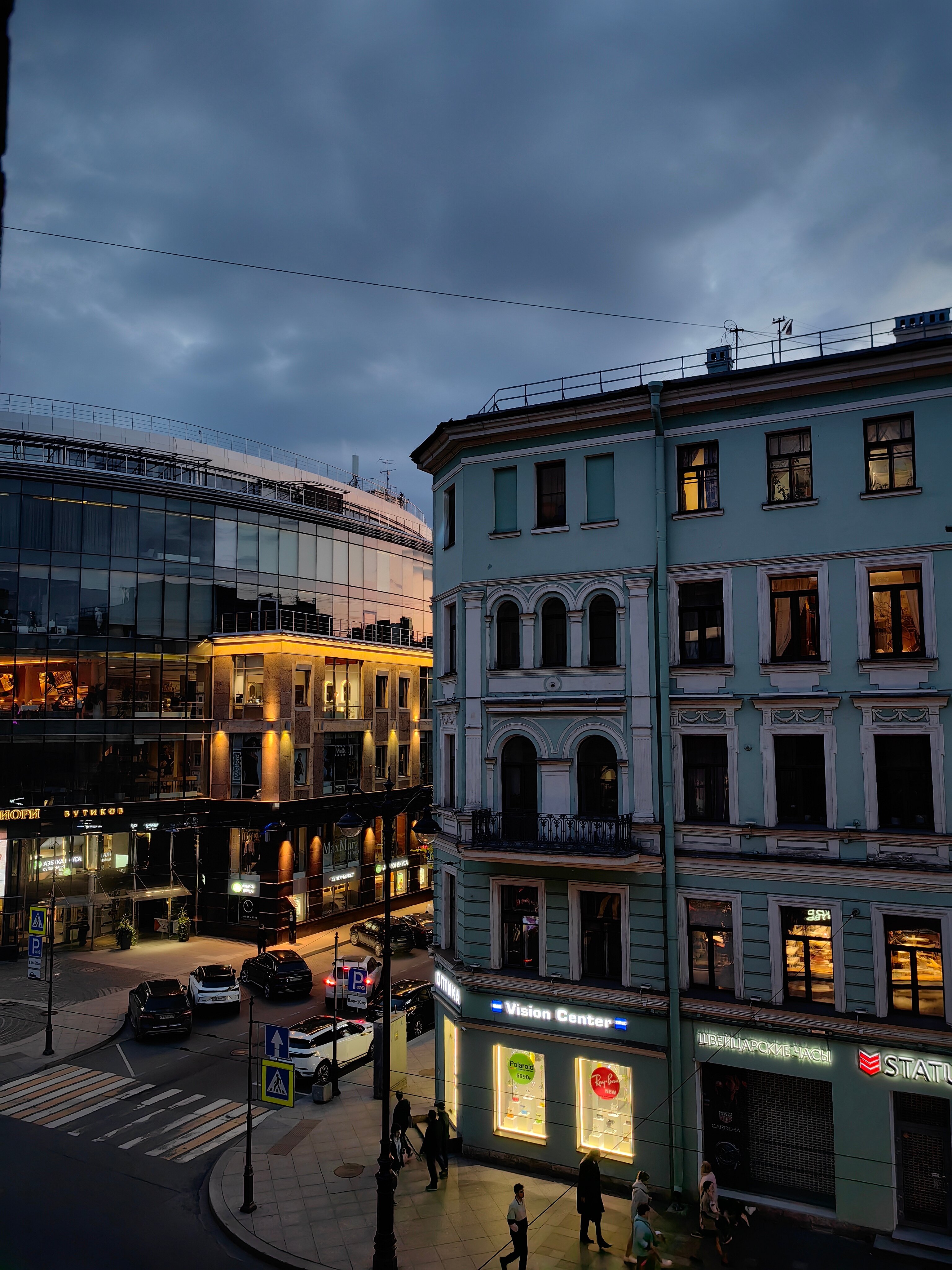 Фото Большой 45