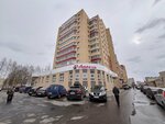 Апрель (ulitsa Lomonosova, 85к1) ، متجر جزارة، ديلي
