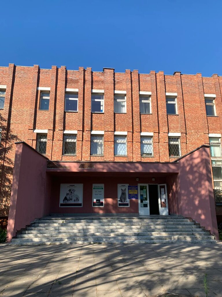 Пирсинг-салон Sergi.by, Минская область, фото