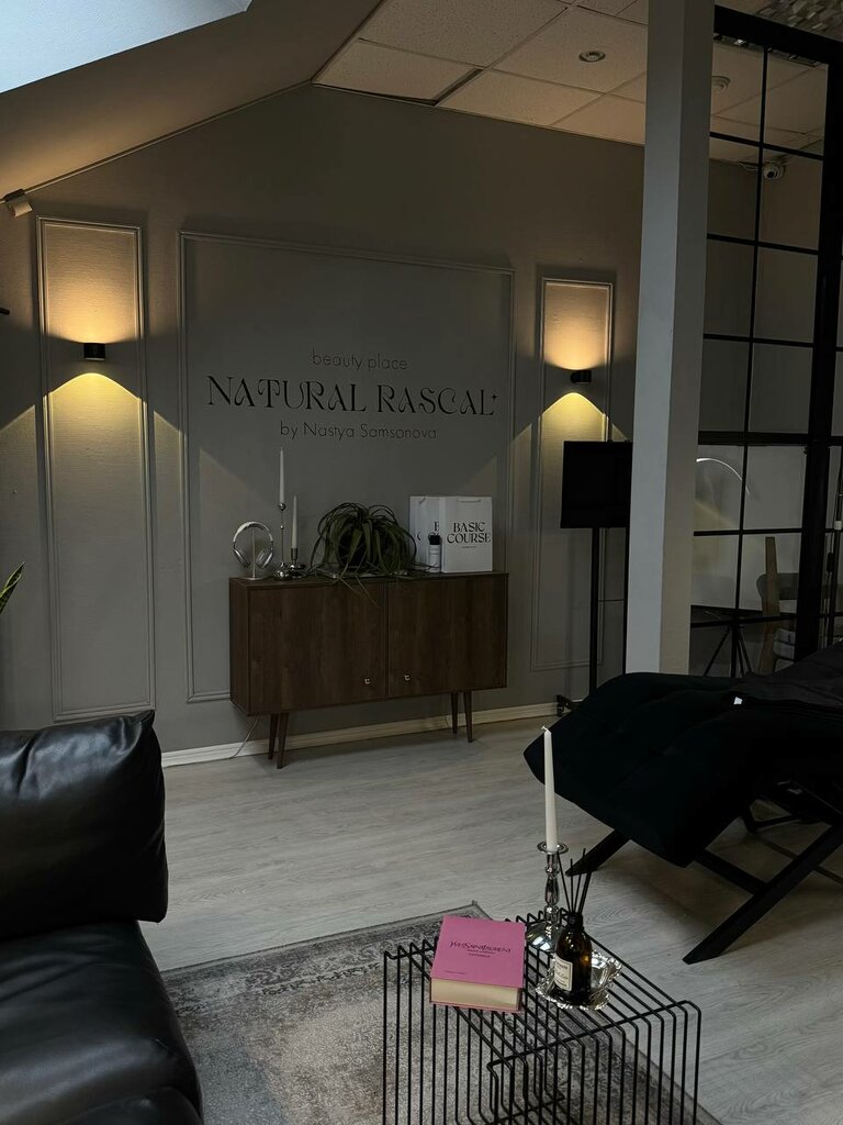 Beauty salon Gavdiis Lash, Orel, photo