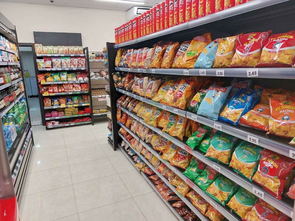 Supermarket Libre, Batumi, photo