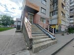 ИнЛаб Генетикс (Tonkinskaya Street, 1А), laboratorio médico