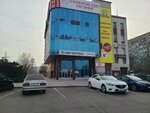 Туры выходного дня (Pobedy Street, 56к1/1), travel agency