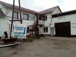 Дис (Severnoye Highway, 35Г/1), hotel