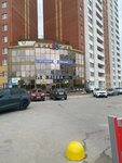 Тхэквондо (Serafima Tulikova Street, 2) ، نادي رياضي، مجموعة