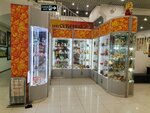 Msk Podarok (Kozhevnicheskaya Street, 7с1), gift and souvenir shop