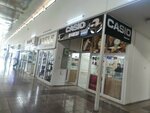 Casio baku (Fеtеli xan Xoyski Avenue, 19), tienda de productos mixtos