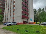 Gazeta Atomokhod (kvartal Studencheskiy Gorodok, 15/1), editorial de medios