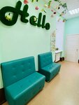 English Time (Pechorskiy Avenue, 72), children's developmental center