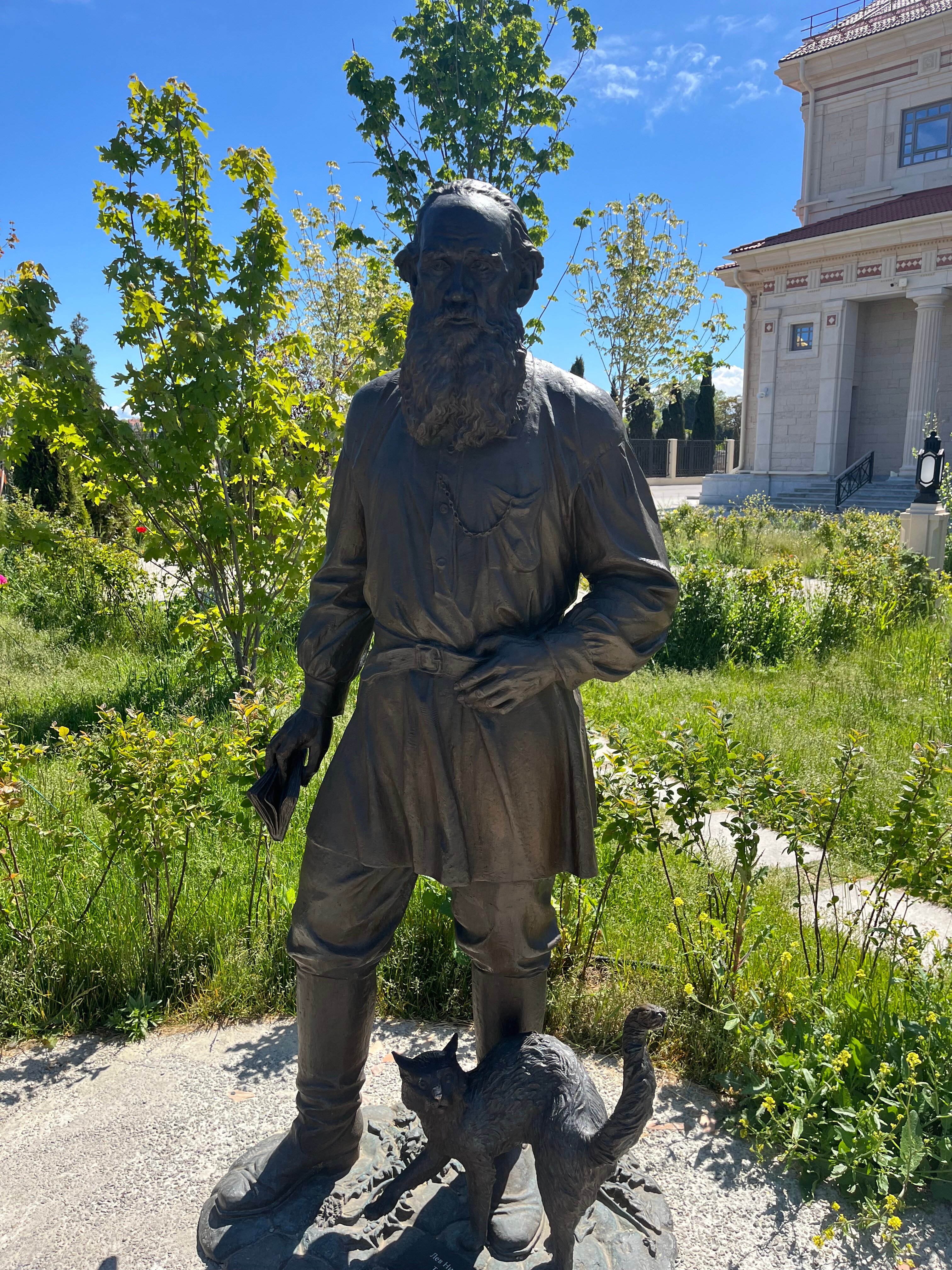 Фото Драйв Парк