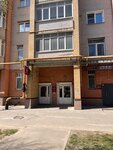 Amoura (Bogdana Khmelnitskogo Street, 44), beauty salon