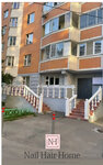 Nail. hair. home (Zverev Street, 4), nail salon