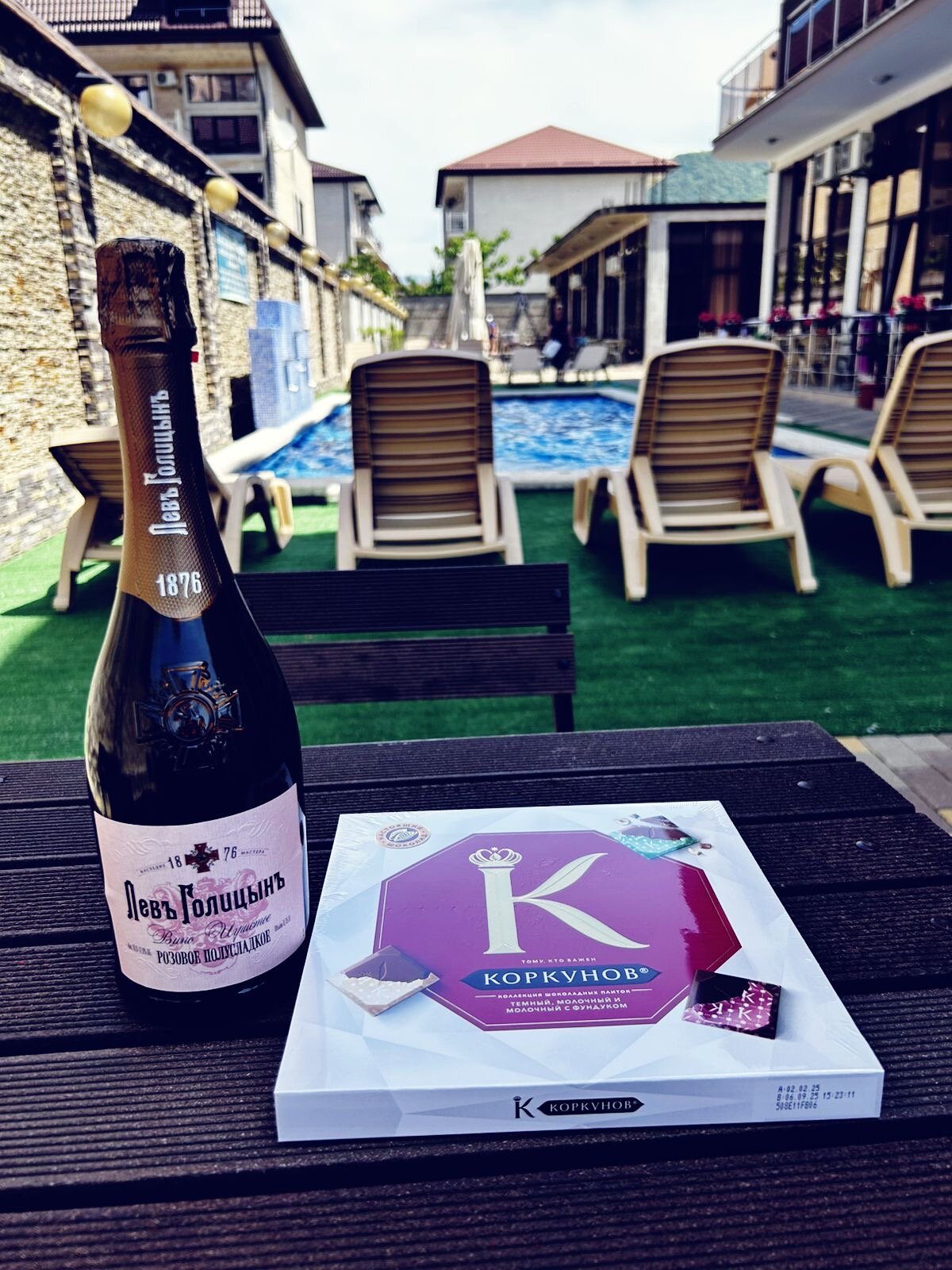 Фото Кристалл