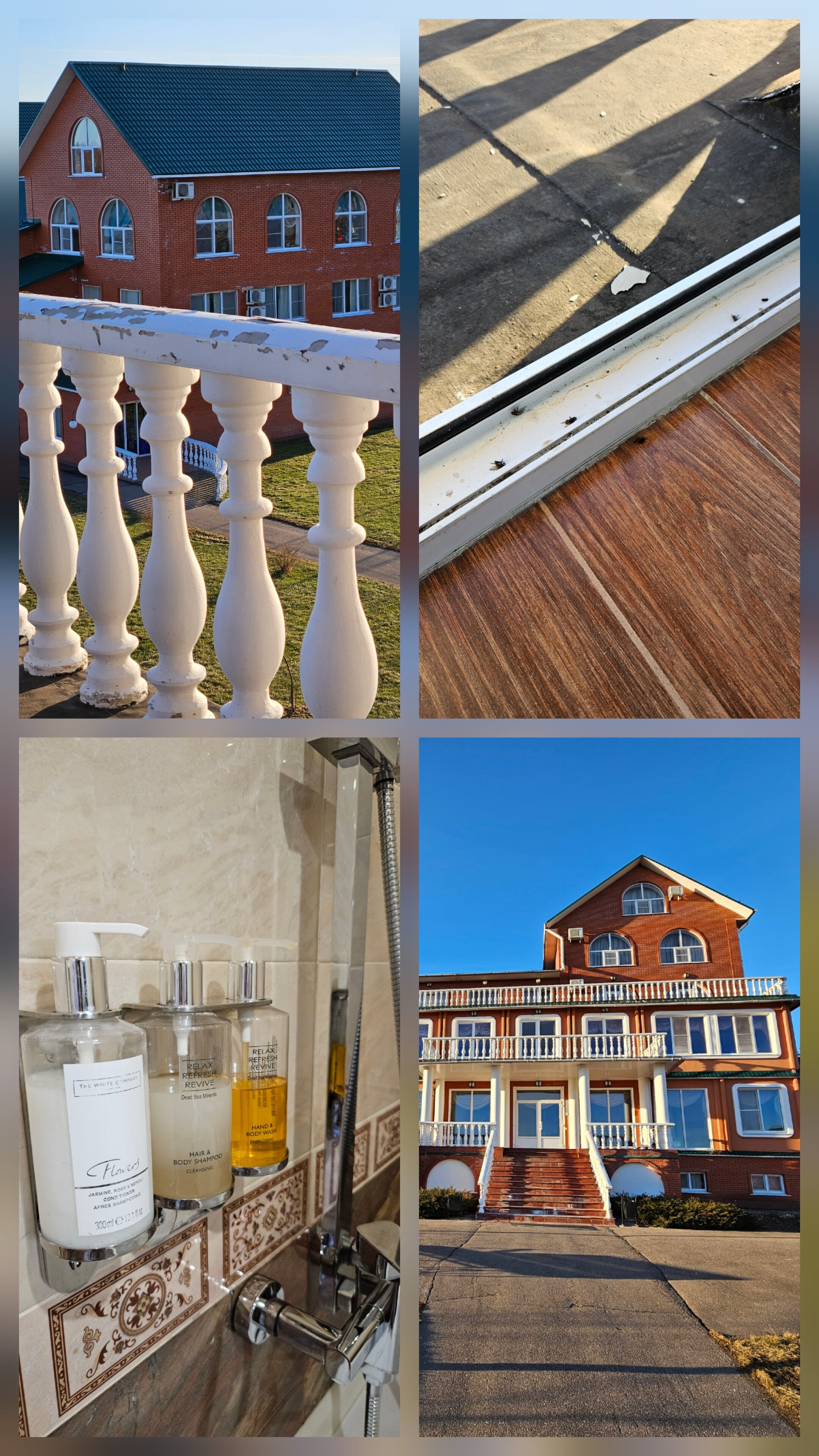 Фото Александровская Слобода