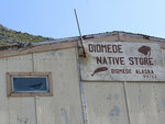 Diomede Native Store (штат Аляска, зона переписи населения Ном, посёлок Диомид), grocery