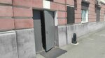 Адвокат Шурыгин С. Г. (ulitsa Petra Velikogo, 2), attorney